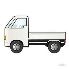 （等価交換）車メンテナンスして頂ける方、こちらは積み放題します