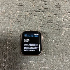 アップルウォッチ6