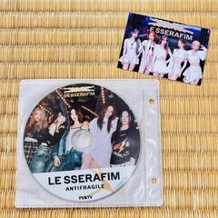 【最終値下げ　おまけの写真付き】LE SSERAFIM PV＆T...