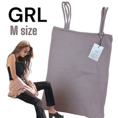 【新品】　GRL　ダブルストラップキャミソール　インナー　キャミ...