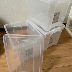 フタ付き収納ボックス3個セットの画像