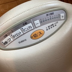 ジョーバ ナショナル　EU6310の画像