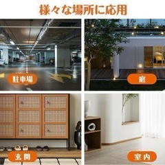 新品未使用✨6MP 防犯カメラ Bluetooth接続 5G対応 監視カメラ 600万高画素の画像