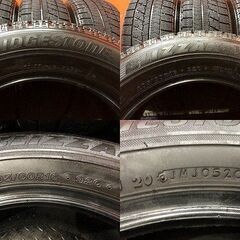 BS BRIDGESTONE BLIZZAK VRX 205/60R16 16インチ スタッドレス 4本 20年製 ステップワゴン ヴォクシー プリウスα等　(KTF187)の画像