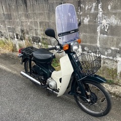 ホンダ スーパーカブ 50カスタム