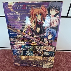 Ⓜ️商品 【土日対応】 ジャンク品　LumpOf Sugar 初回限定盤　Hollo Good bye DVD-ROM 現状渡しの画像