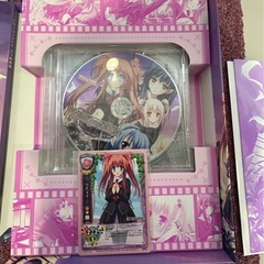 Ⓜ️商品 【土日対応】 ジャンク品　LumpOf Sugar 初回限定盤　Hollo Good bye DVD-ROM 現状渡しの画像
