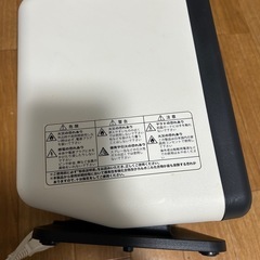 電気ヒーターの画像