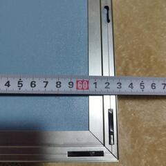額縁　日焼けありの画像