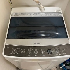 (取引中).洗濯機を無料で差し上げますの画像