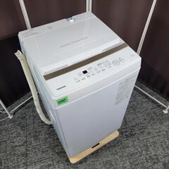 🙇‍♂️h070208売約済み❌7993‼️配送設置は無料🙌‼️最新2023年製✨東芝 7kg 洗濯機