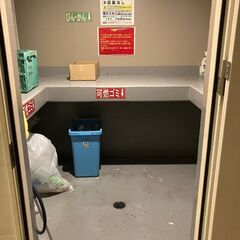 【門前仲町駅】【月約8万円】【週5.5日×朝2.5時間】マンション清掃/未経験者可～日払い可(門前仲町2)の画像