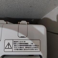 洗濯機の画像