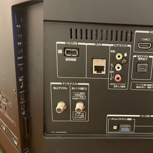 TOSHIBA REGZA 55Z700X