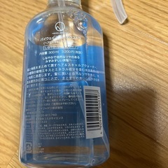 古いが新品　ヘアウォーターの画像
