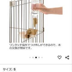 新品未使用🐶😾ゲージ取り付け給水器の画像