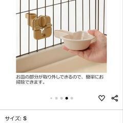 新品未使用🐶😾ゲージ取り付け給水器の画像