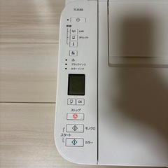 Canon インクジェットプリンターの画像