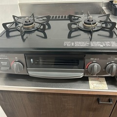 アチーブメントボースウィンマネジメント