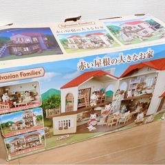 シルバニアファミリー　赤い屋根の大きなお家 