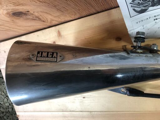 ☆彡YAMAHA・TW200用！JMCA・社外マフラー！デュアルメガホンマフラー！マフラー認定カード付！