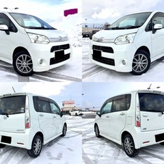★緊急投稿！★ダイハツ★ムーブ★カスタム★4WD★アイドリングストップ！★全てコミコミ！★長期車検付き！★超爆速納車可能！★乗って帰れます！★プッシュスタート！★Bluetooth！★ドライブレコーダー！★ナビ！★テレビ！★全国格安陸送可能！★の画像