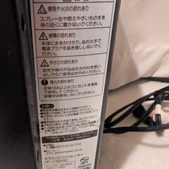 【再掲載】電気ストーブ　セラミックファンヒーターの画像
