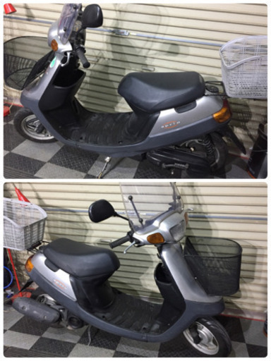 埼玉県深谷市 ヤマハ ジョグアプリオ 2st SA11J 原付 スクーター 50cc