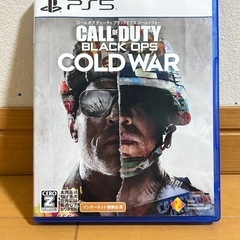 cod ブラックオプス　コールドウォー