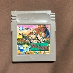 中古】ゲームボーイを格安/激安/無料であげます・譲ります