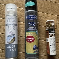 消臭除菌靴用スプレー・何でもレザー用防水・スウェード　ヌバック色...