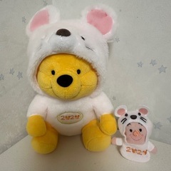TDR２０２０年ネズミ年くまのプーさんぬいぐるみ