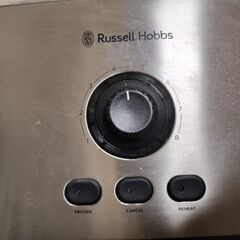 値下げ┃Russell Hobbs ラッセルホブス 【 Turbo Toaster ターボトースター 】 7780JPの画像