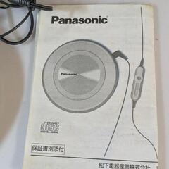 パナソニック　ポ―ダブルCDプレーヤーの画像