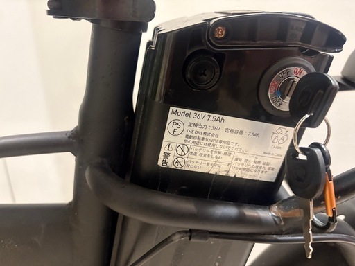 ヤマハ アシスト自転車 バッテリー」の人気商品一覧 | 安い商品を通販 