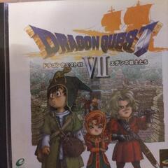 プレステ2の物ですの画像