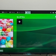 40インチテレビ　
SONY BRAVIA  KJ40W730C　の画像