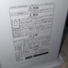 配送無料 高年式石油ファンヒーター!!の画像
