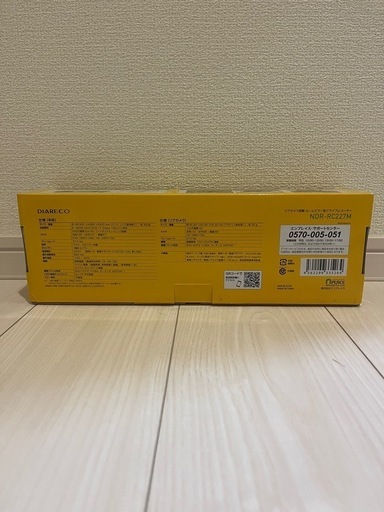 DIARECO NDR-RC227M バックミラー型ドライブレコーダー