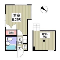 MS🎐初期費用5万円🎐敷金ゼロ、礼金ゼロ、初月賃料ゼロ、仲介手数...