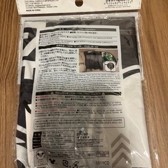 【無料】ミッキー🤍日よけカーテンの画像