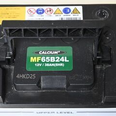 アトラス 充電制御車用 バッテリー αライン 開放型 65B24L***2024.11.18購入  韓国製の画像