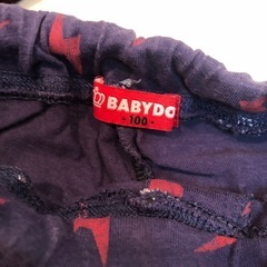 Babydoll男の子ズボン100の画像