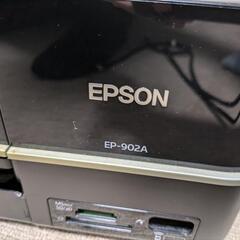 EPSON プリンター EP-902A