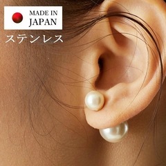 人気なパールピアス😁の画像