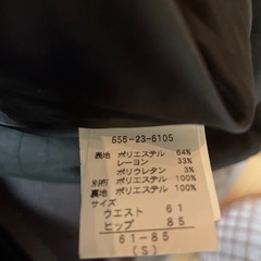 フォーマルスカート　二枚セット　ウエスト61の画像