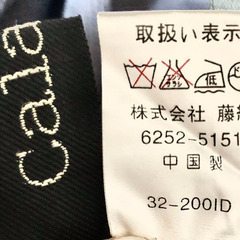 【Calabaza/カラバサ】セットアップ ニット上下 グレー フリーサイズの画像