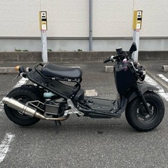 ズーマー　