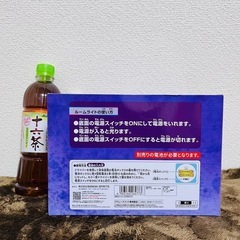 ワンピース　ルームライト　値下げの画像