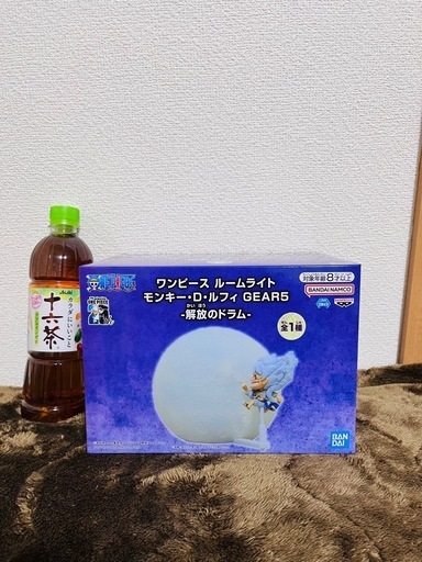 ワンピース　ルームライト